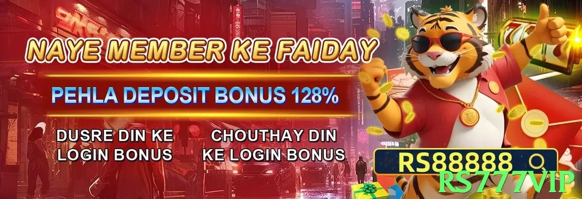 Rs777vip - 3
